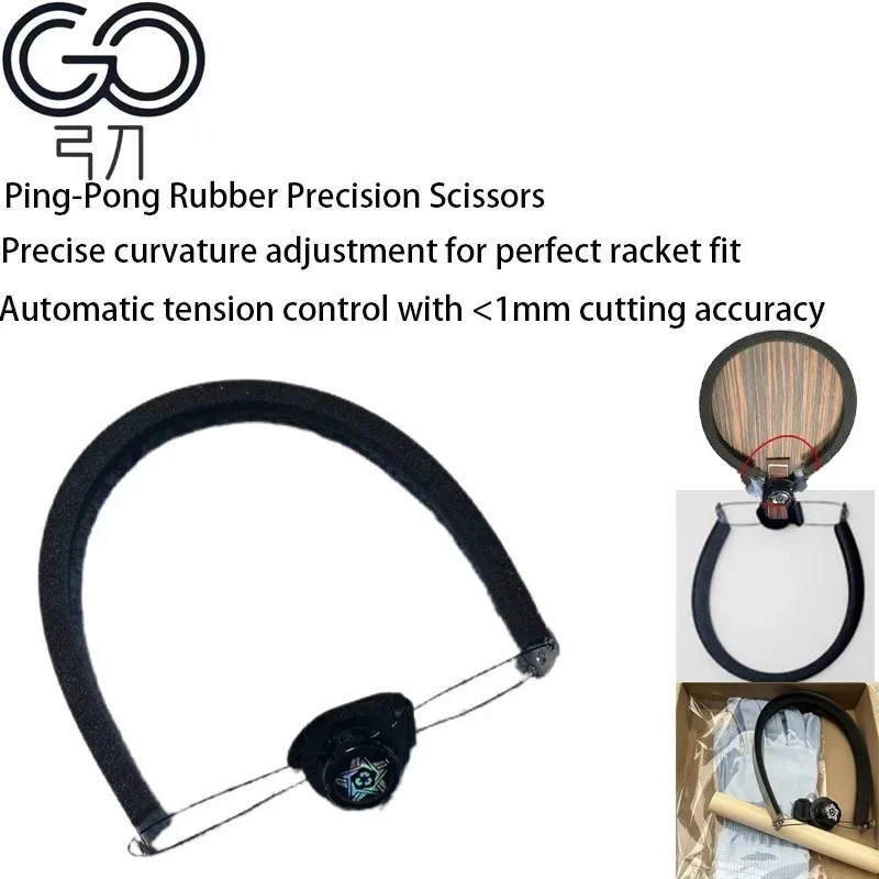 Table Tennis Player - Pemotong Manual Karet Tenis Meja Gunting