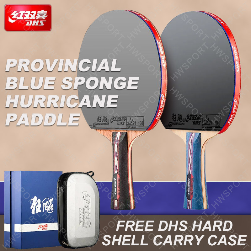 Table Tennis No 1 - DHS Hurricane raket tenis meja seri