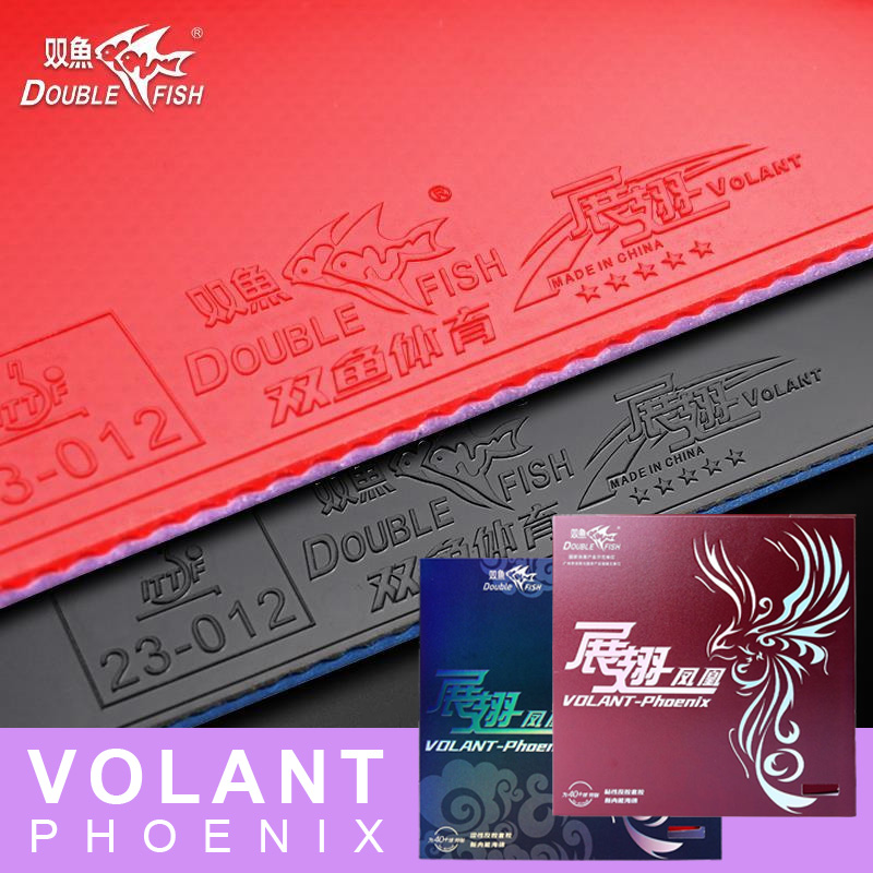 Table Tennis Venue - IKAN GANDA Volant Phoenix Tenis Meja