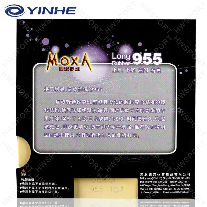 YINHE 955 karet tenis meja, sp - Donic Table Tennis Ball ulasan dan harga