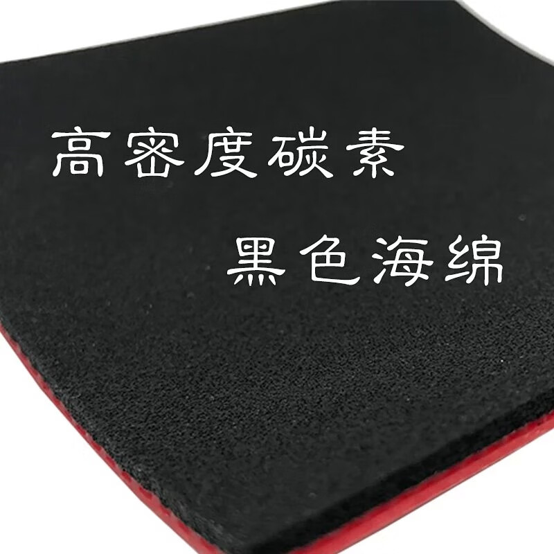 KOKUTAKU BLutenkirsche 868 Kar - Table Tennis No 1 ulasan dan harga