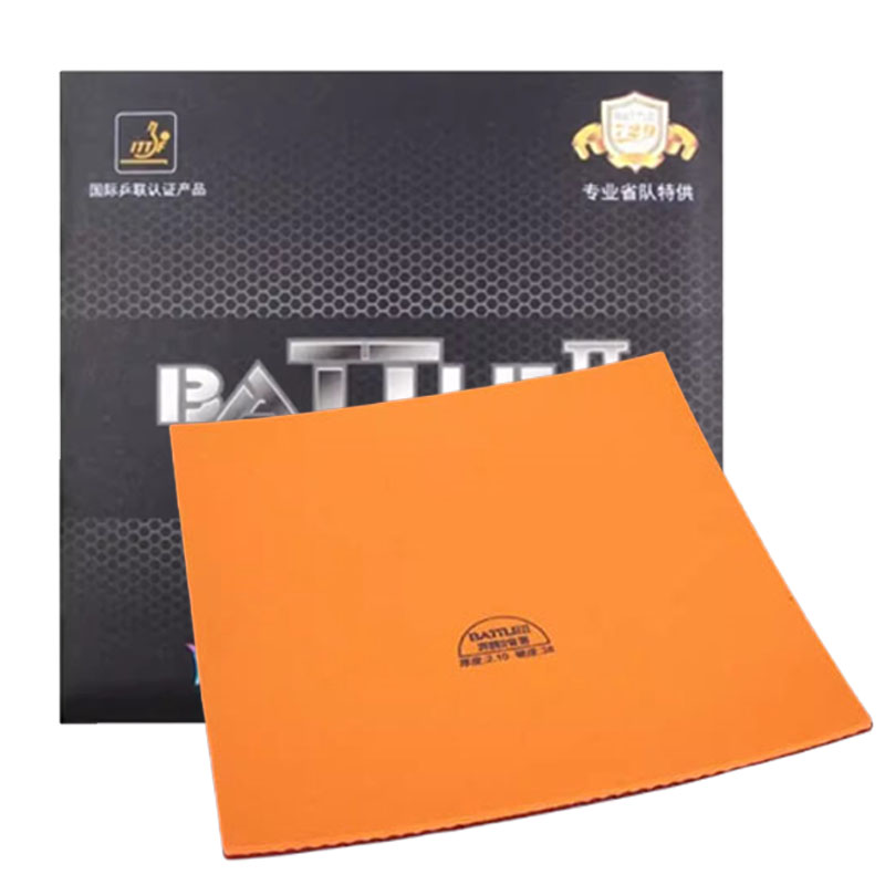 729 Friendship Battle 2 lembar - Table Tennis Player ulasan dan harga
