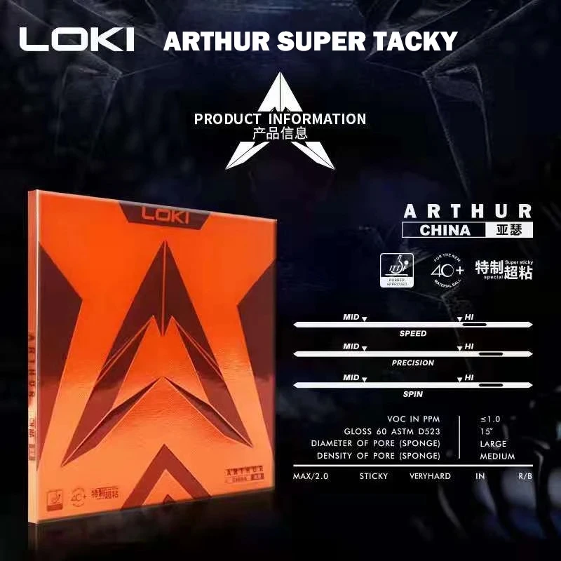 LOKI ARTHUR karet tenis meja E - Table Tennis Venue ulasan dan harga