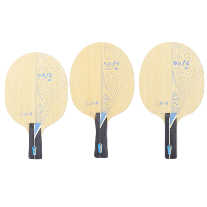 Yinhe PRO-1 PRO 01 Pisau Tenis - Table Tennis No 1 Player ulasan dan harga