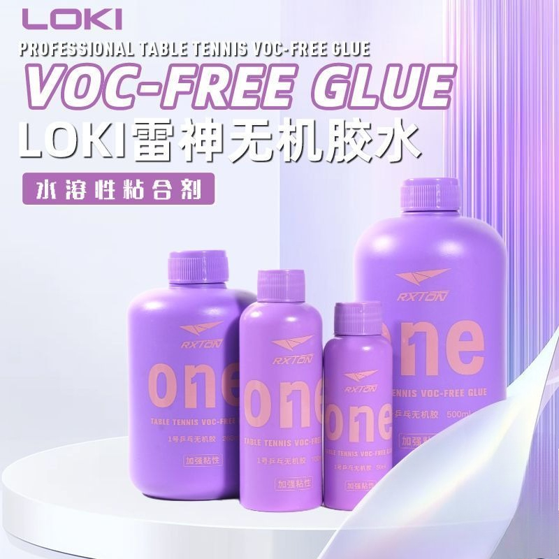 LOKI No.1 Lem Karet Tenis Meja - Table Tennis Player ulasan dan harga